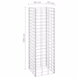 vidaXL 3x Gabion Raised Beds Iron Garden Patio Gabion Basket Planter Wall
