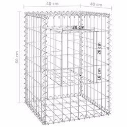 vidaXL 2x Gabion Basket Posts Iron Patio Outdoor Garden Planter Gabion Post - Additional view 6