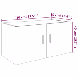 vidaXL Wall Mounted Cabinet Floating Wall Storage Cabinet Engineered Wood - brown oak
