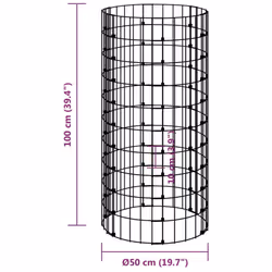 ) vidaXL Circular Gabion Pole Garden Gabion Basket Gabion Cage Galvanised Steel - 50 x 100 cm (Dia. x H - Additional view 5