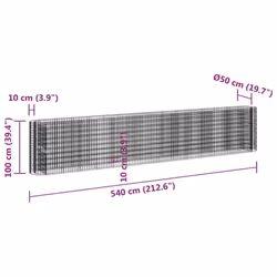 vidaXL Gabion Raised Bed Galvanised Iron Gabion Basket Flower Bed Multi Sizes - 540 x 50 x 100 cm