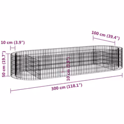 vidaXL Gabion Raised Bed Galvanised Iron Gabion Basket Flower Bed Multi Sizes - 300 x 100 x 50 cm - Additional view 7