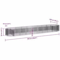 vidaXL Gabion Raised Bed Galvanised Iron Gabion Basket Flower Bed Multi Sizes - 500 x 100 x 50 cm - Additional view 7