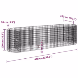 vidaXL Gabion Raised Bed Galvanised Iron Gabion Basket Flower Bed Multi Sizes - 400 x 100 x 100 cm - Additional view 3