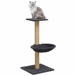 vidaXL Cat Tree with Sisal Scratching Post Cat Scratch Tower Multi Colours - Drak grey - Additional view 5