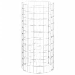 vidaXL Garden Composter Galvanised Steel Recycling Bin Waste Box Multi Sizes - Ã 50 x 100 cm/475
