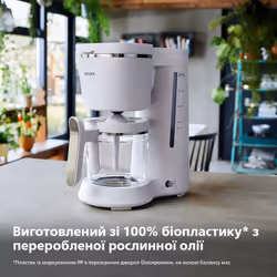 Philips Eco Conscious Edition HD5120/00 Drip Filter Coffee Machine, 1.2 L - Additional view 5