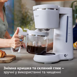 Philips Eco Conscious Edition HD5120/00 Drip Filter Coffee Machine, 1.2 L - Additional view 6