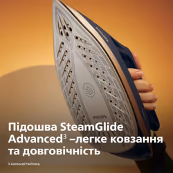 Philips PSG6066/20 steam ironing station 2400 W 1.8 L SteamGlide Advanced Blue, Gold - Additional view 7