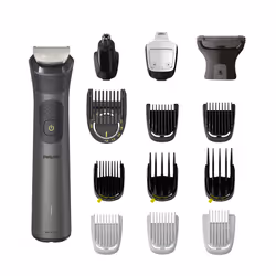 Philips All-in-One Trimmer MG7940/75 Series 7000, Grey, 0.5 mm, 2 cm, 0.2 mm, Beard, Ear, Nose, Battery