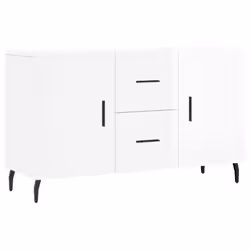 vidaXL Sideboard Storage Cabinet Side Cabinet Cupboard White Engineered Wood - high gloss white