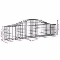 vidaXL Arched Gabion Basket Stone Basket Gabion Retaining Wall Galvanised Iron - 200 x 30 x 40/60 cm/ 4 pcs - Additional view 5