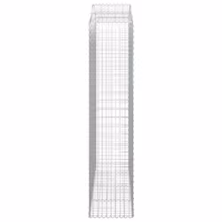 vidaXL Arched Gabion Basket Stone Basket Gabion Retaining Wall Galvanised Iron - 200 x 50 x 220/240 cm/ 4 pcs - Additional view 4