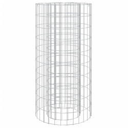 vidaXL Gabion Fire Pit Outdoor Camping Grill Fireplace Galvanised Iron Round - 50 x 100 cm