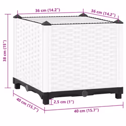 vidaXL Raised Bed Polypropylene Garden Planter Pot Planting Box Flower Pot - white, 40 x 40 x 38 cm