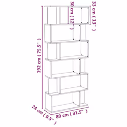 vidaXL Book Cabinet/Room Divider Engineered Wood Book Stand Multi Colours - smoked oak - Additional view 7