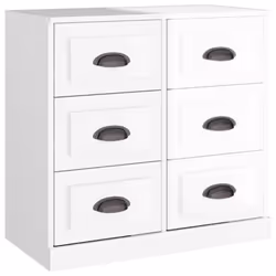 vidaXL Sideboard Storage Cabinet Storage Cupboard Highboard Engineered Wood - high gloss white
