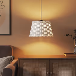 vidaXL Ceiling Lamp Shade Hall Wicker Ceiling Light Shade Pendant Lamp Shade - white, 38 x 23 cm