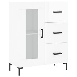 vidaXL Sideboard Storage Cabinet Side Cabinet Cupboard White Engineered Wood - high gloss white