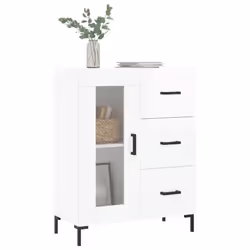 vidaXL Sideboard Storage Cabinet Side Cabinet Cupboard White Engineered Wood - high gloss white