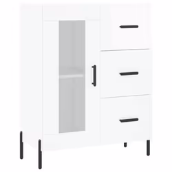 vidaXL Sideboard Storage Cabinet Side Cabinet Cupboard White Engineered Wood - high gloss white