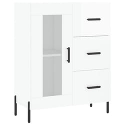 vidaXL Sideboard Storage Cabinet Side Cabinet Cupboard White Engineered Wood - high gloss white