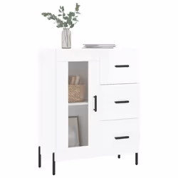 vidaXL Sideboard Storage Cabinet Side Cabinet Cupboard White Engineered Wood - high gloss white