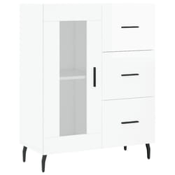 vidaXL Sideboard Storage Cabinet Side Cabinet Cupboard White Engineered Wood - high gloss white