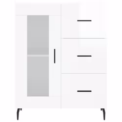 vidaXL Sideboard Storage Cabinet Side Cabinet Cupboard White Engineered Wood - high gloss white - Additional view 4