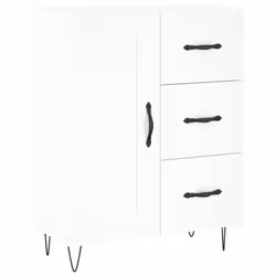 vidaXL Sideboard Storage Cabinet Side Cabinet Cupboard Black Engineered Wood - white