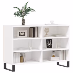 vidaXL Sideboard Storage Cabinet Cupboard Side Cabinet White Engineered Wood