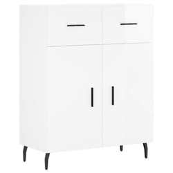 vidaXL Sideboard Storage Cabinet Side Cabinet Cupboard Black Engineered Wood - high gloss white