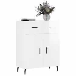 vidaXL Sideboard Storage Cabinet Side Cabinet Cupboard Black Engineered Wood - high gloss white