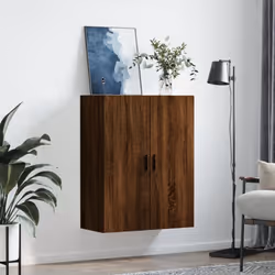 vidaXL Wall Mounted Cabinet Display Cabinet High Gloss White Engineered Wood - brown oak