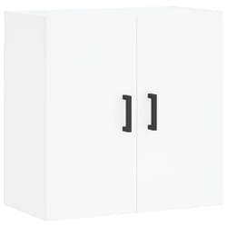 vidaXL Wall Cabinet Wall Display Cabinet High Gloss White Engineered Wood - white