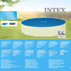 Intex Solar Pool Cover Swimming Pool Protector Pool Safety Cover Round 29025 - Additional view 8