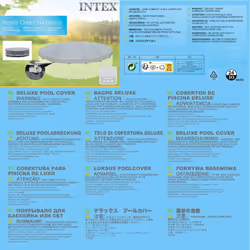 Intex Pool Cover Swimming Pool Protector Pool Safety Cover Deluxe Round 28040
