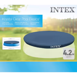 Intex Pool Cover Swimming Pool Cover Pool Protector Pool Safety Cover Round