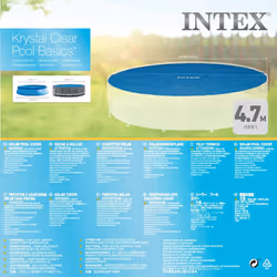 Intex Solar Pool Cover Swimming Pool Cover Pool Protector Safety Cover Round - Additional view 5