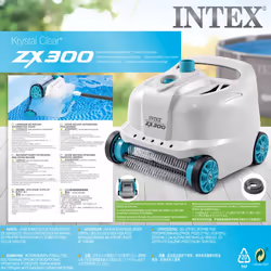 Intex Automatic Pool Cleaner Vacuum Cleaner Robot Vacuum Cleaner ZX300 Deluxe - Additional view 4