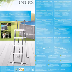 Intex 4-Step Pool Safety Ladder Above Ground Pool Ladder Swimming Pool Ladder - Additional view 4