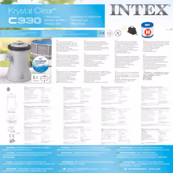 Intex Rechargeable Spa and Pool Vacuum Cleaner Jet Vacuum Cleaner Cleaning Kit - Additional view 6