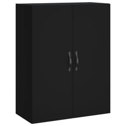 vidaXL Wall Mounted Cabinet Storage Cabinet Cupboard Smoked Oak Engineered Wood - black