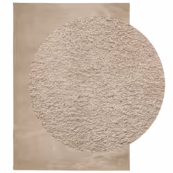 vidaXL Rug Short Pile Soft and Washable Floor Mat Area Rug Bedroom Carpet - sand, 160 x 230 cm - Additional view 2