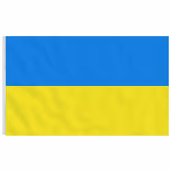 vidaXL Flag With Brass Grommets Durable Garden Events Windsock National Flag - 6.23 m - Additional view 2