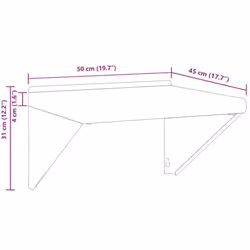 vidaXL Wall Shelf Floating Shelf Wall Storage Shelf Silver Stainless Steel - 50 x 45 x 31 cm