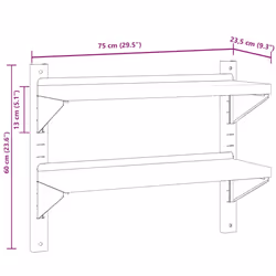 vidaXL Wall Shelf Floating Shelf Storage Shelf Rack Silver Stainless Steel - 75 x 23.5 x 60 cm