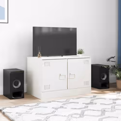 vidaXL TV Cabinet TV Stand Media TV Unit Entertainment Centre Anthracite Steel - white, 1 pcs