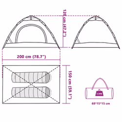 vidaXL Camping Tent 5-Person Lightweight Tent Dome Tent Shelter Quick Release - grey, 2-person