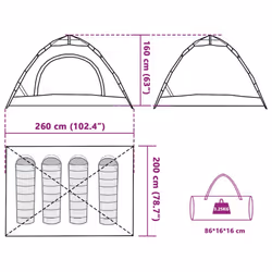 vidaXL Camping Tent 5-Person Lightweight Tent Dome Tent Shelter Quick Release - white blackout, 4-person